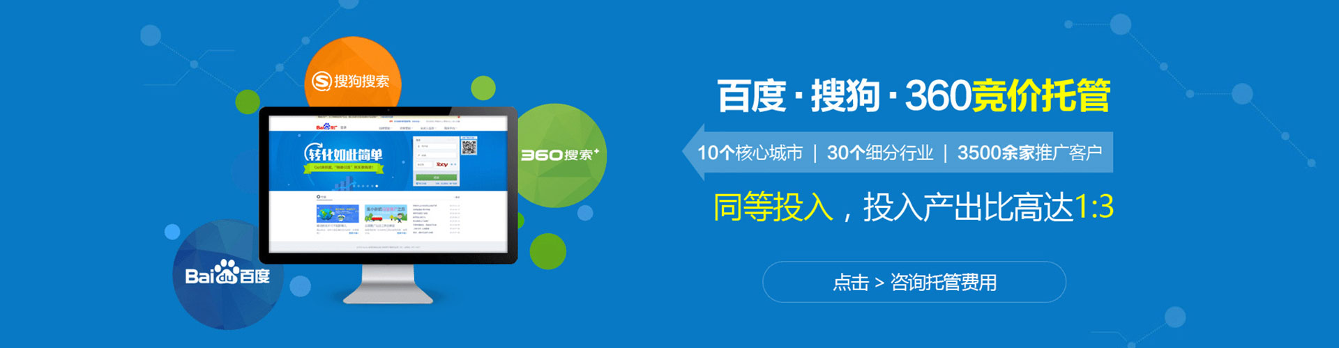 江夏朋友圈信息流